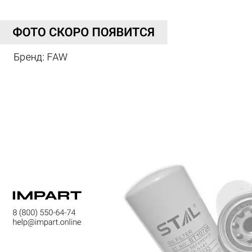 0 Для теста