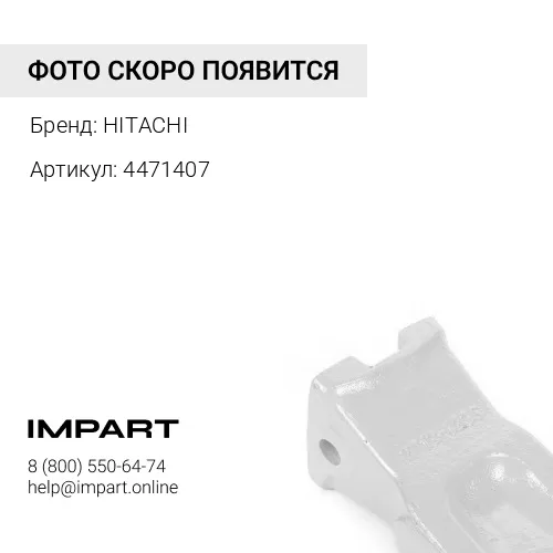 4471407 Коронка SuperV 38-40t