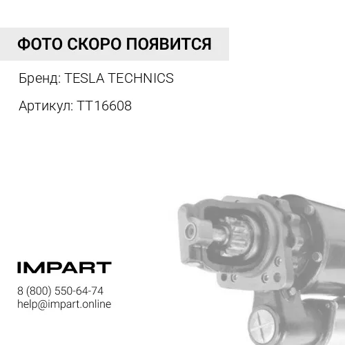 TT16608 Стартер Hyundai-160-1000 D6C 24v,6kw,13t Tesla Technics TESLA TECHNICS
