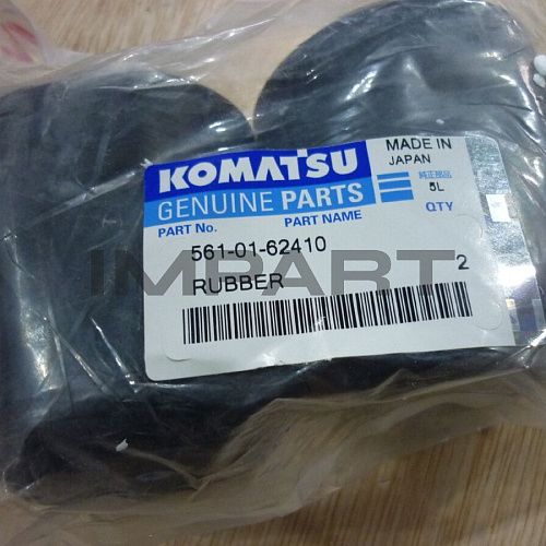 561-01-62410 РЕЗИНА