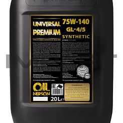 Масло трансмиссонное NERSON OIL Universal Premium GL-4/5 75W-140 synthetic РАО 20л Nerson