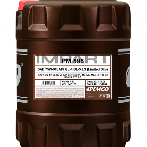 Масло трансмиссионное PEMCO 595 75W-90 GL-4/GL-5 LS (Limited Slip) (20 литр)
