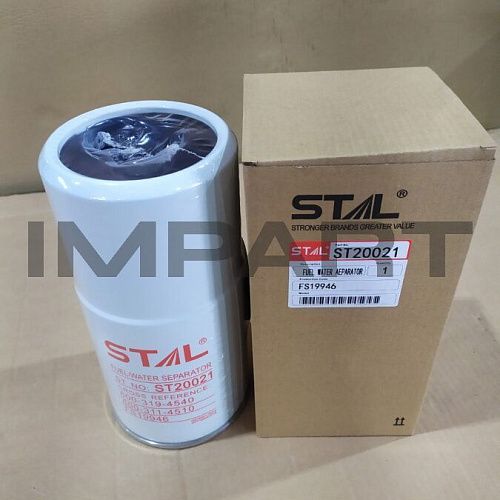 ST20021 Фильтр топливный STAL ST20022 600-319-4500 ¶