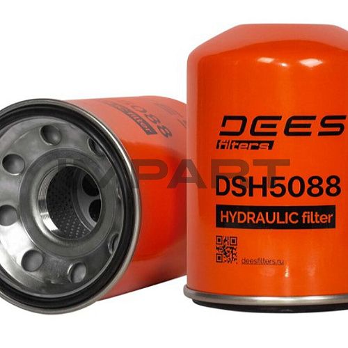 Фильтр гидравлический DSH5088