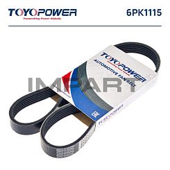 Ремень 6PK1115 TOYOPOWER