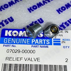 07029-00000 РАЗГРУЗОЧНЫЙ КЛАПАН KOMATSU