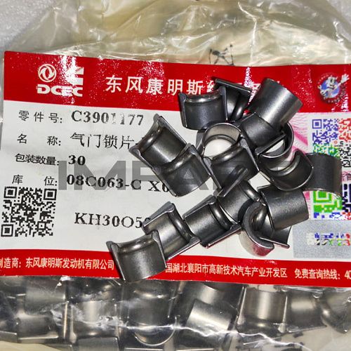 3901177 Сухарь клапана Cummins 6CT 6742-01-2990