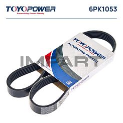 Ремень 6PK1053 TOYOPOWER