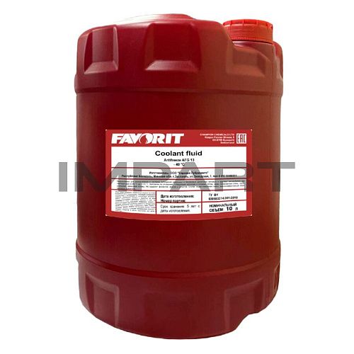 ОЖ Favorit Antifreeze AFG13 (-40°) зеленый/ green (10 л)