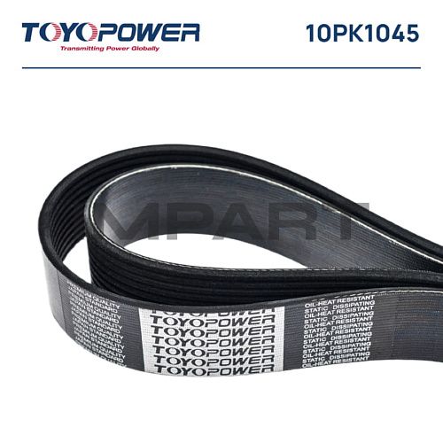 Ремень 10PK1045
