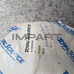 DN0SD126 Распылитель форсунки TOTAL SOURCE