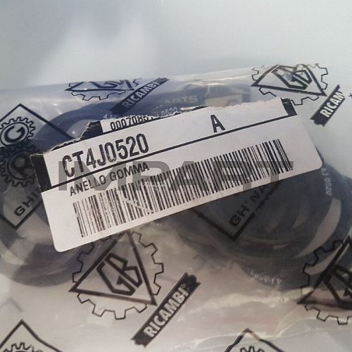 4J0520 SEAL-O-RING Кольцо уплотнительное