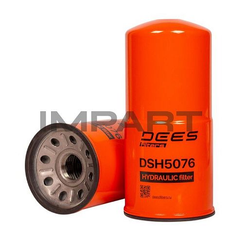 Фильтр гидравлический DSH5076