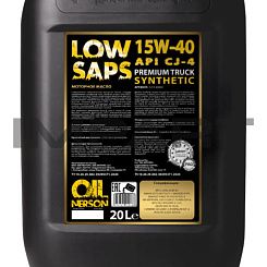 Масло моторное NERSON OIL Premium Truck LowSapsCJ-4 15W-40 20л Nerson